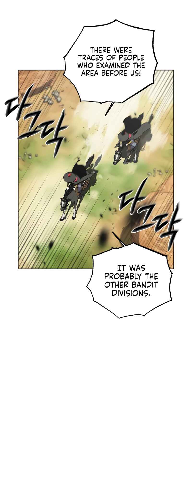 Martial Wild West Chapter 6 - Page 52