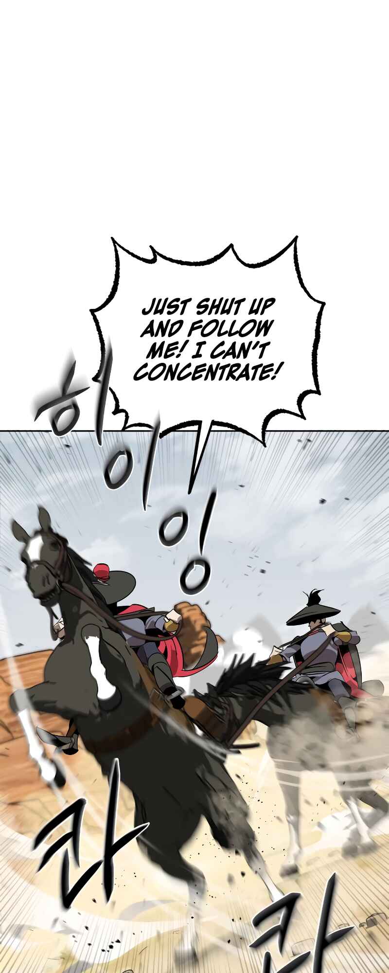 Martial Wild West Chapter 6 - Page 58