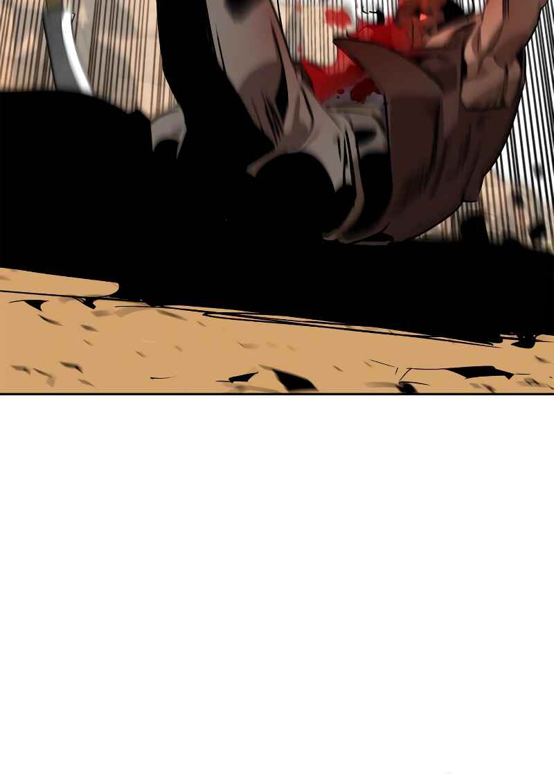 Martial Wild West Chapter 6 - Page 85