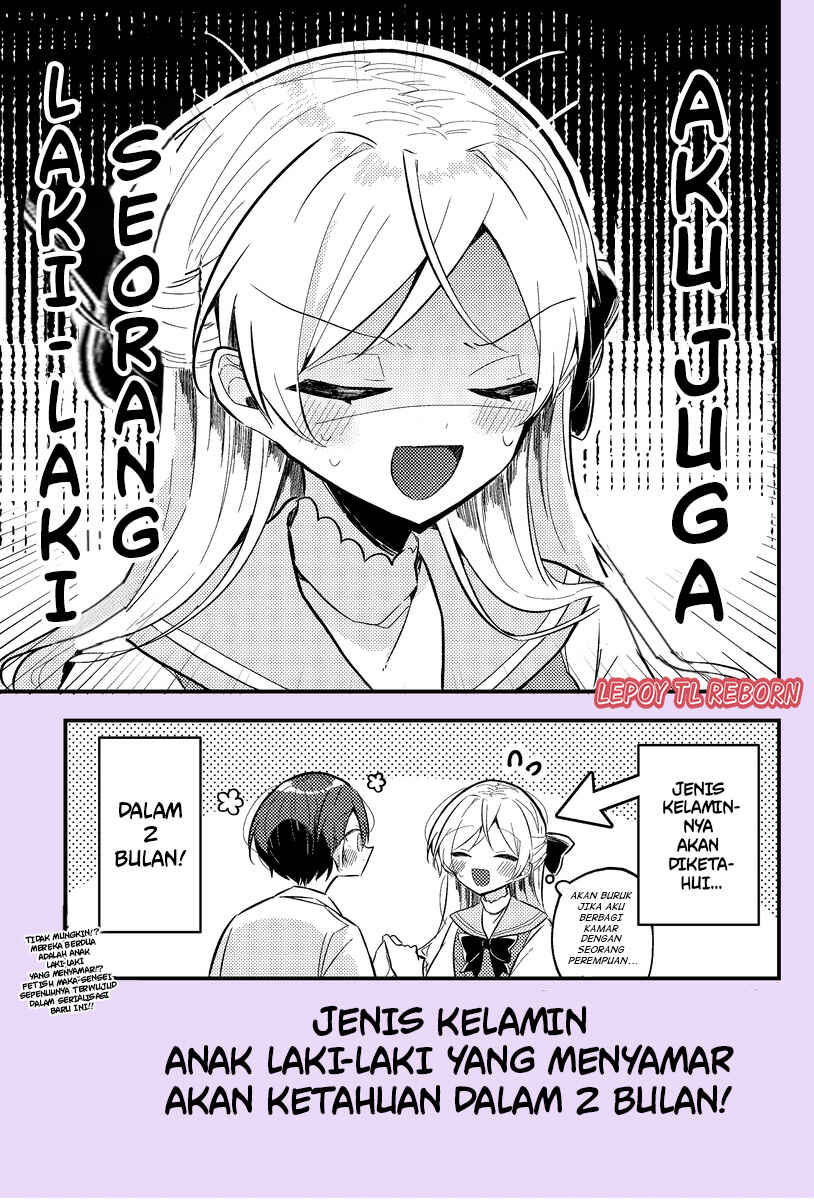 Nikagetsugo ni Seibetsu ga Bareru Josou Danshi Chapter 1 - Page 4