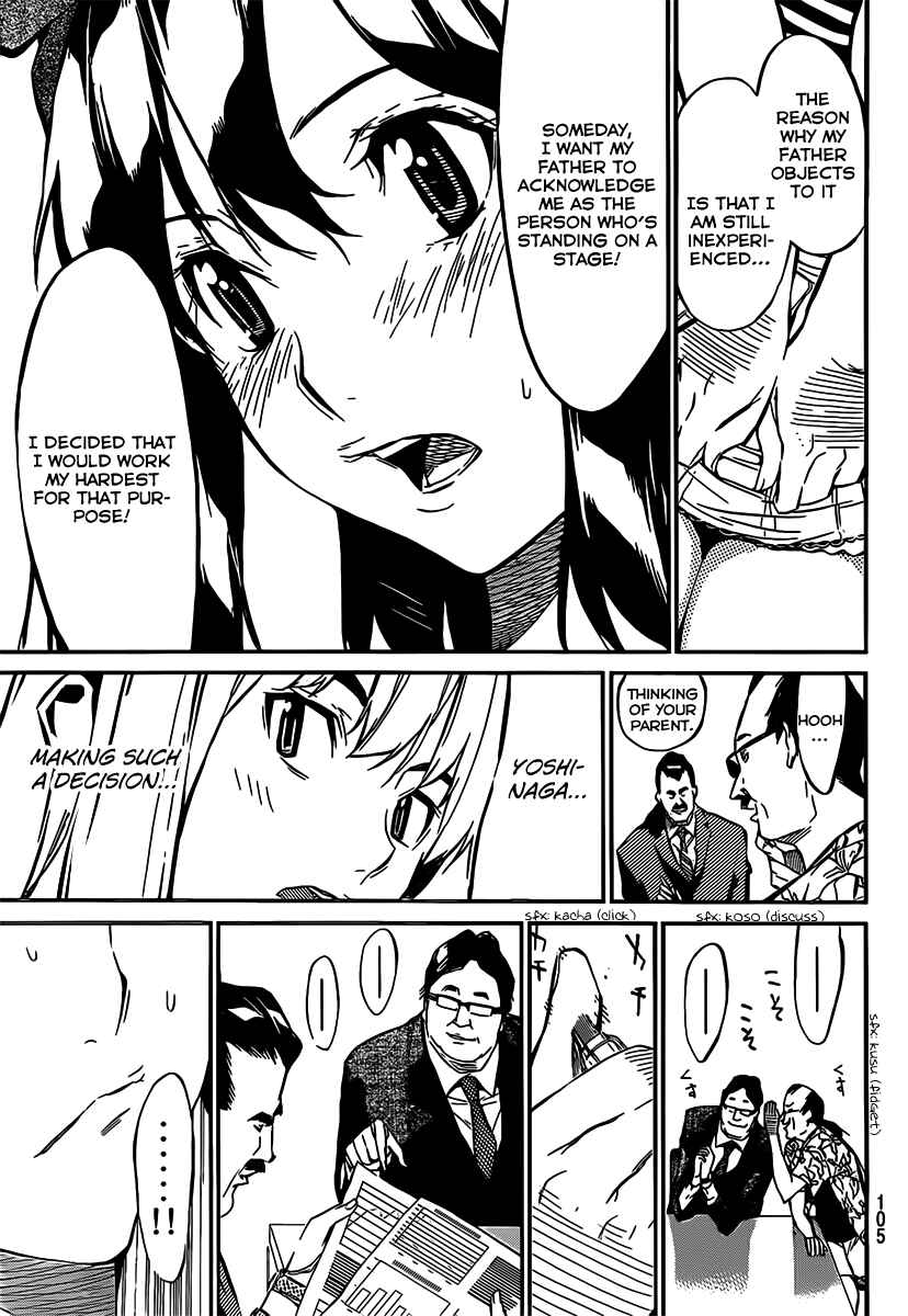 AKB49: Ren'ai Kinshi Jourei Chapter 50 - Page 12