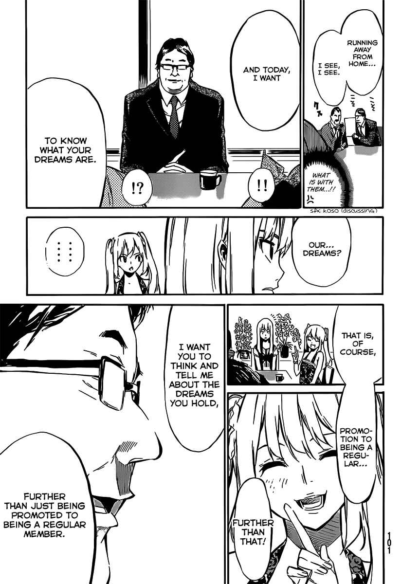 AKB49: Ren'ai Kinshi Jourei Chapter 50 - Page 8