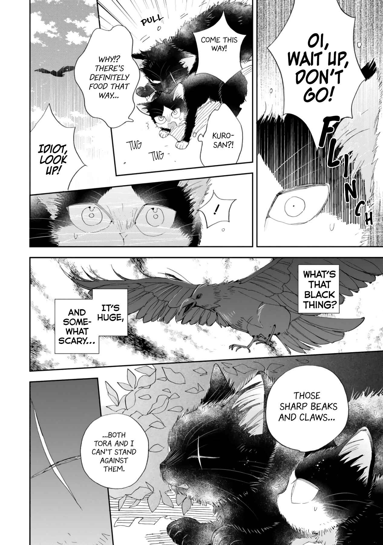Doukyonin wa Hiza, Tokidoki, Atama no Ue. Chapter 16.2 - Page 16