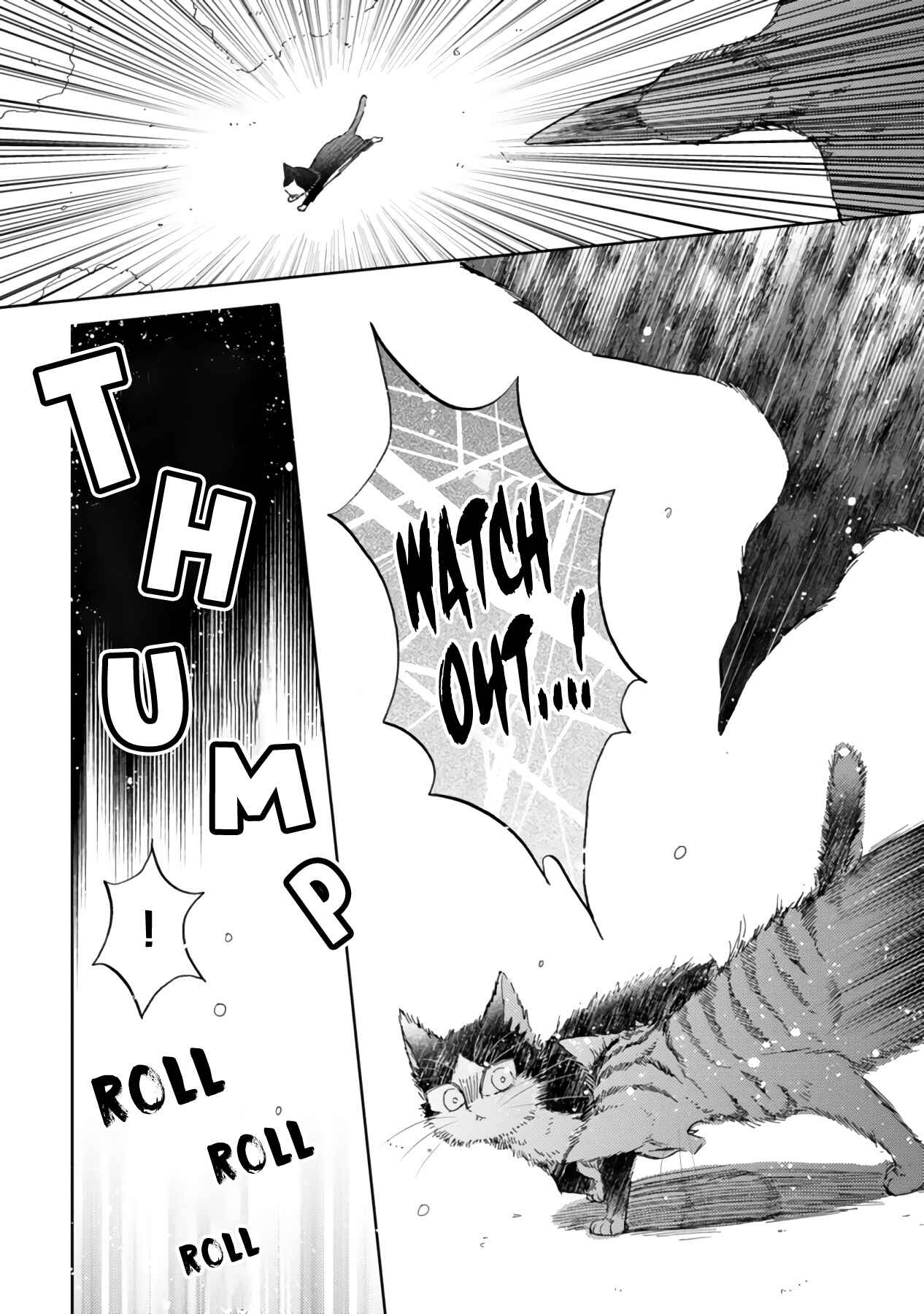 Doukyonin wa Hiza, Tokidoki, Atama no Ue. Chapter 16.2 - Page 20