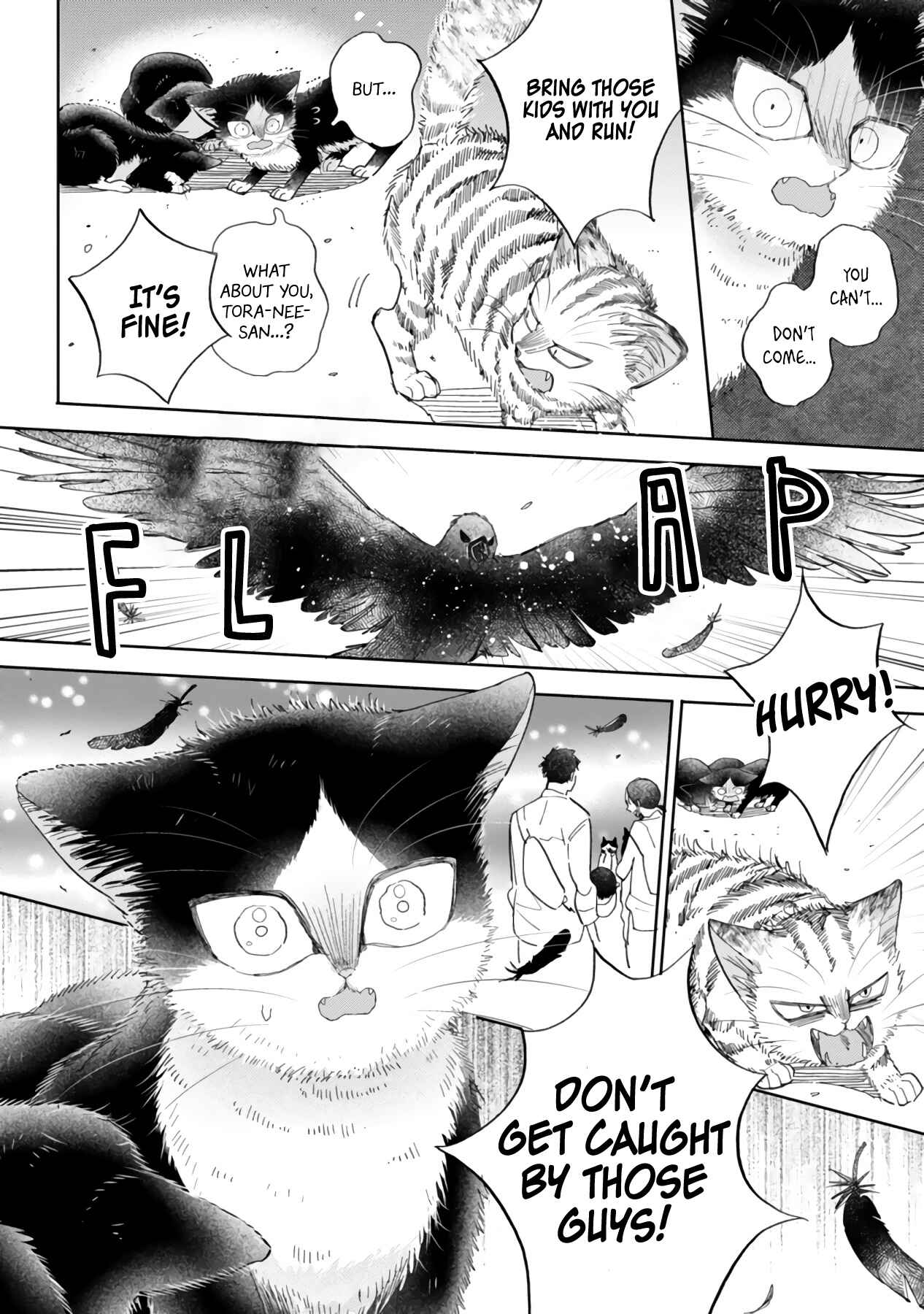 Doukyonin wa Hiza, Tokidoki, Atama no Ue. Chapter 16.2 - Page 22