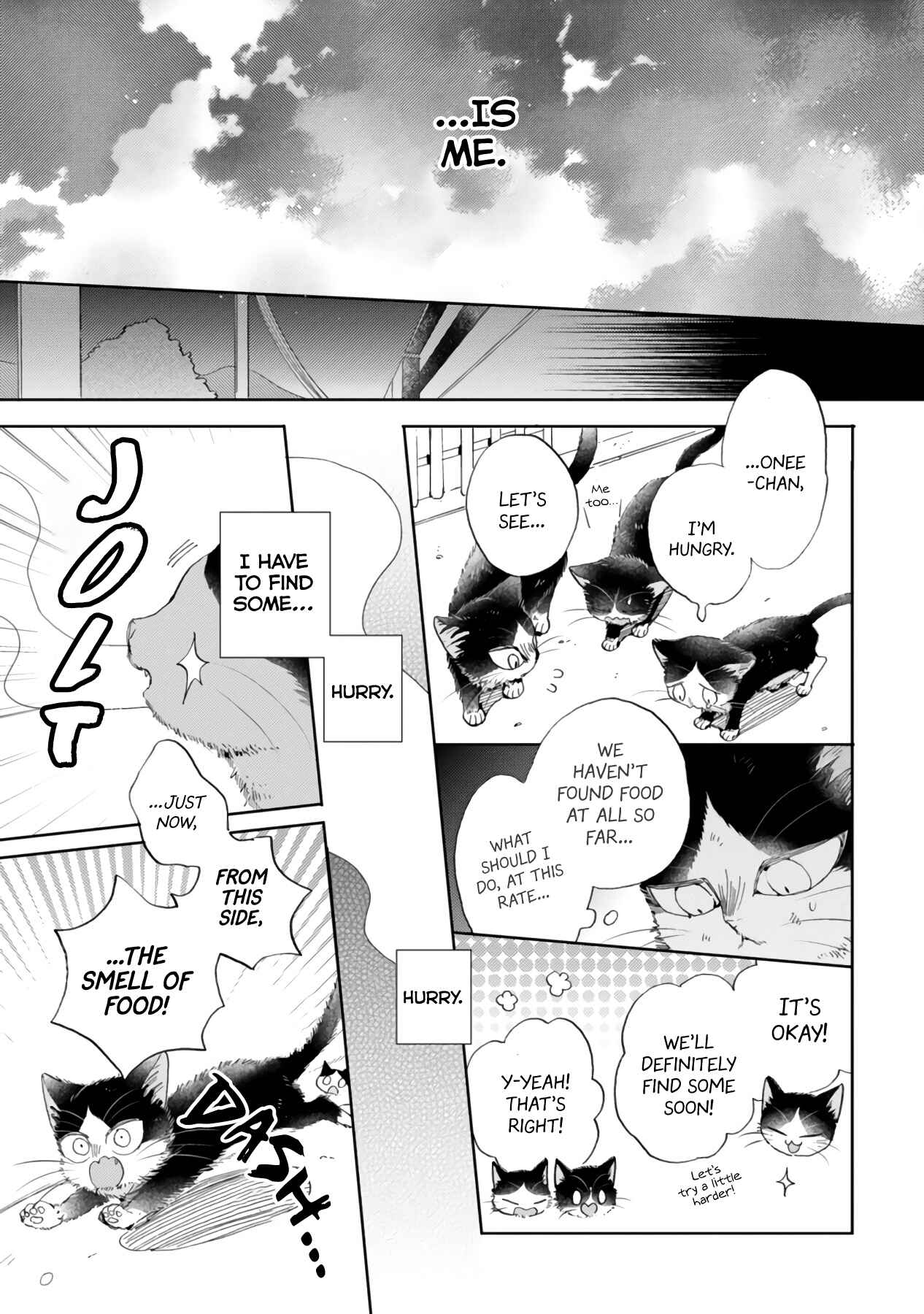 Doukyonin wa Hiza, Tokidoki, Atama no Ue. Chapter 16.2 - Page 27