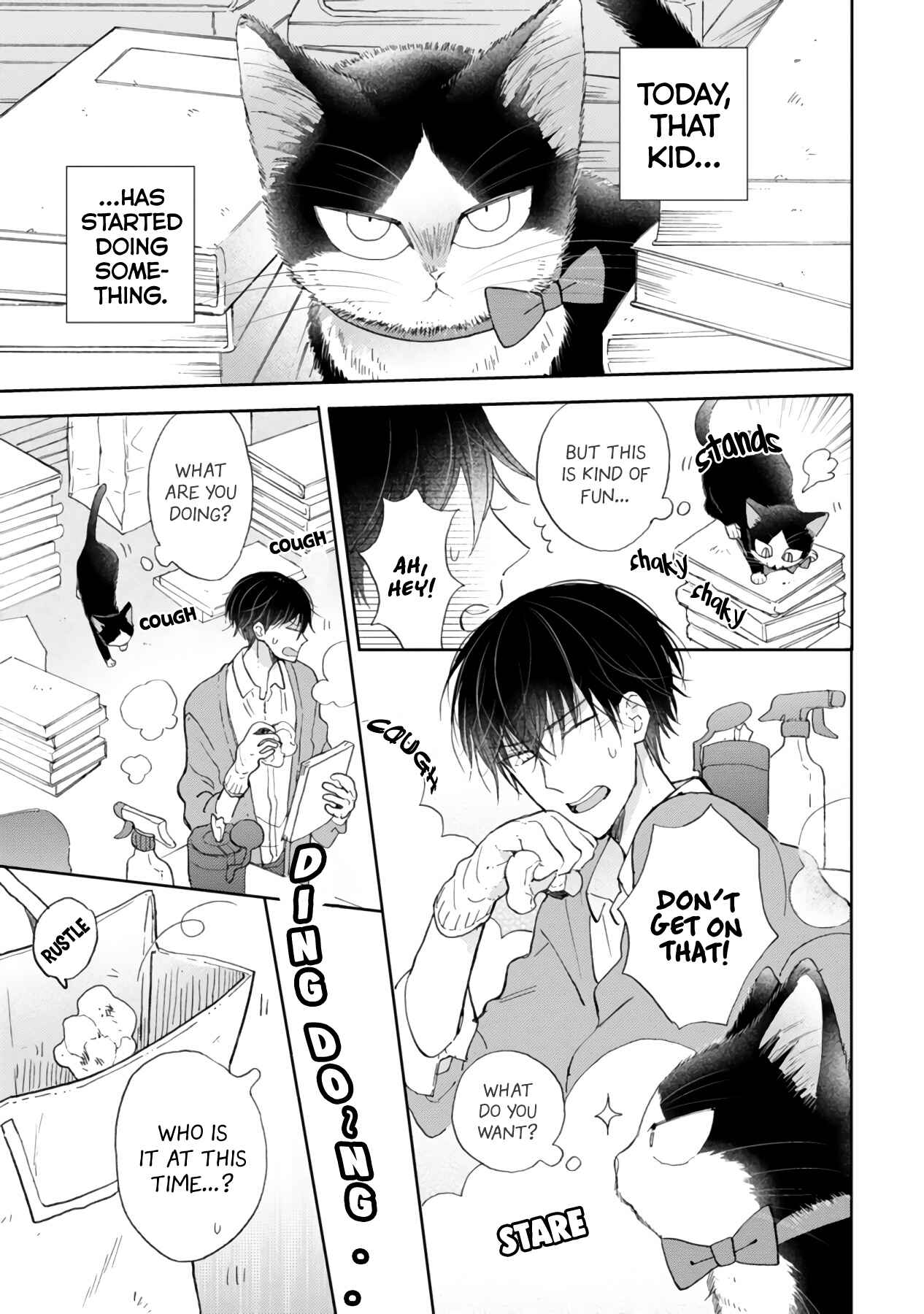 Doukyonin wa Hiza, Tokidoki, Atama no Ue. Chapter 16.2 - Page 3