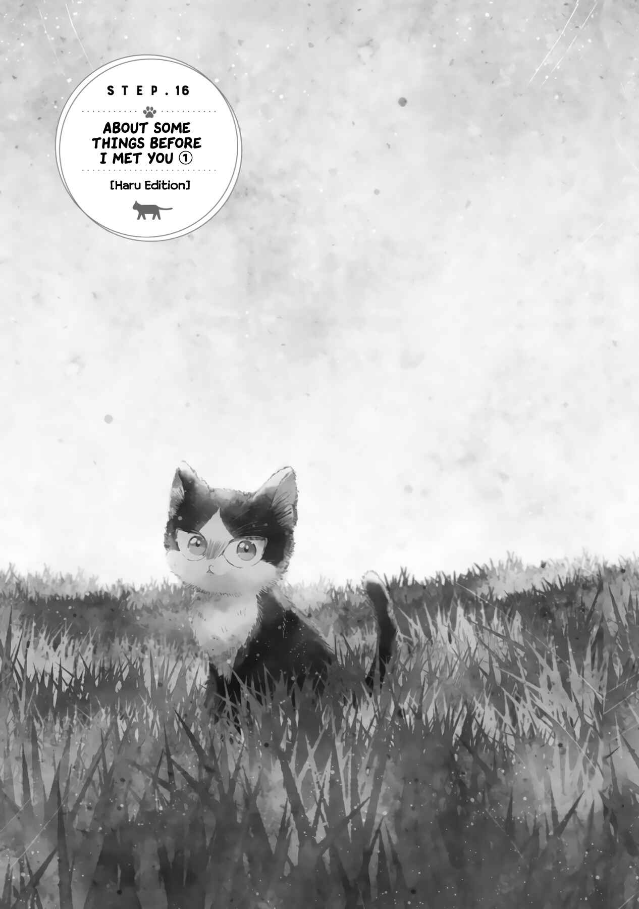 Doukyonin wa Hiza, Tokidoki, Atama no Ue. Chapter 16.2 - Page 5