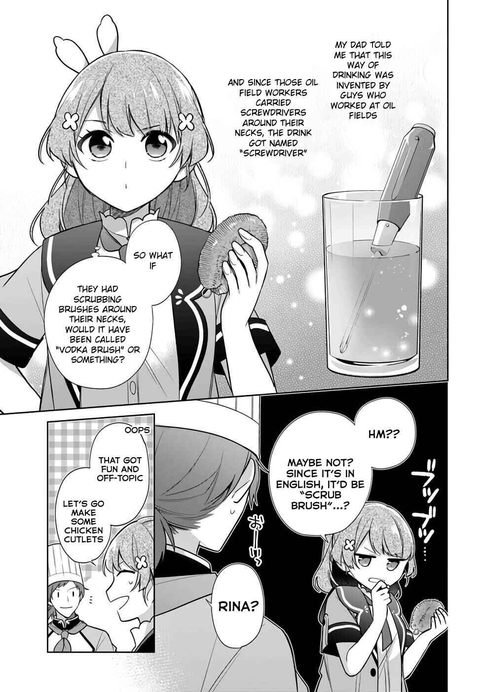 Seijo ja Nakatta node, Oukyuu de Nonbiri Gohan wo Tsukuru Koto ni Shimashita Chapter 23 - Page 13