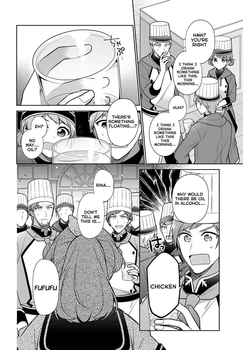 Seijo ja Nakatta node, Oukyuu de Nonbiri Gohan wo Tsukuru Koto ni Shimashita Chapter 23 - Page 6