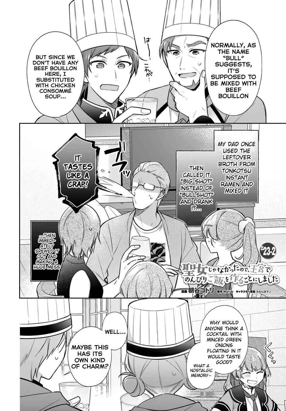 Seijo ja Nakatta node, Oukyuu de Nonbiri Gohan wo Tsukuru Koto ni Shimashita Chapter 23 - Page 8