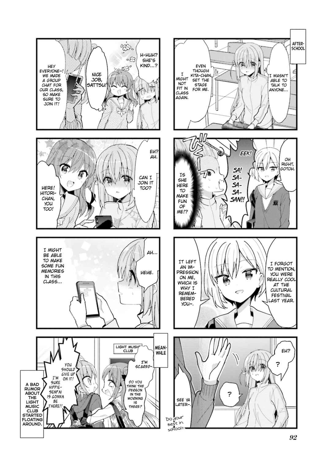 Bocchi the Rock! Chapter 35 - Page 8