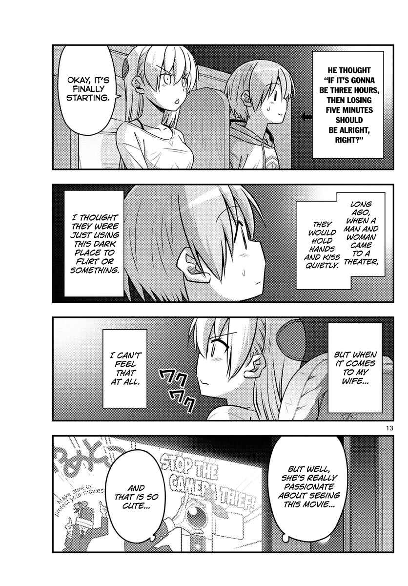 Tonikaku Kawaii Chapter 63 - Page 13