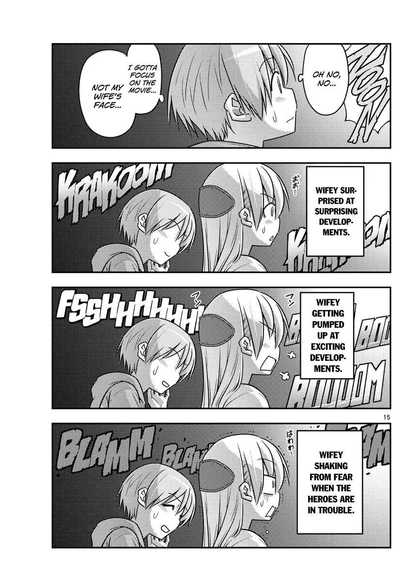 Tonikaku Kawaii Chapter 63 - Page 15