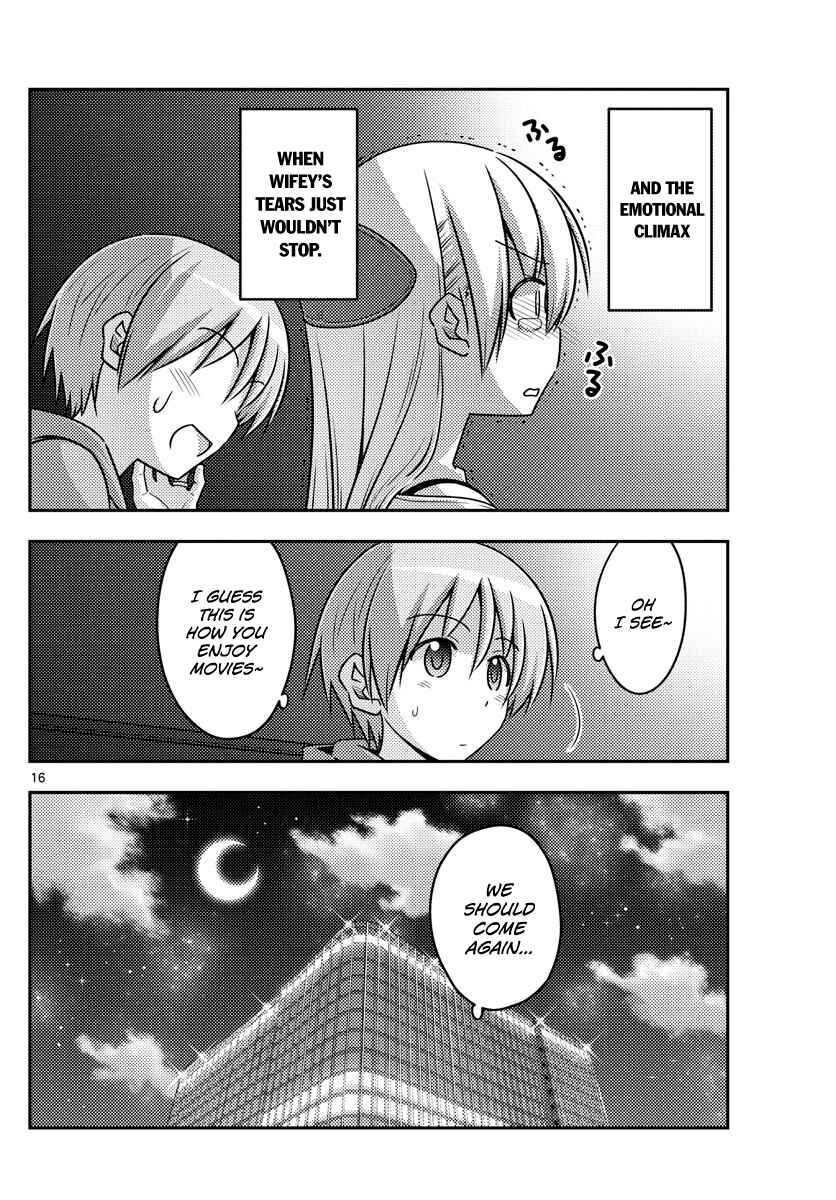 Tonikaku Kawaii Chapter 63 - Page 16