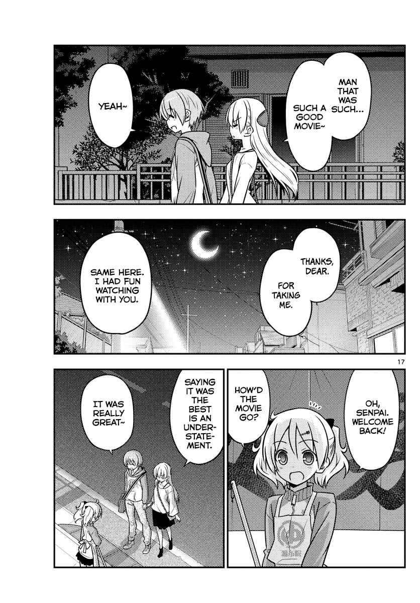 Tonikaku Kawaii Chapter 63 - Page 17