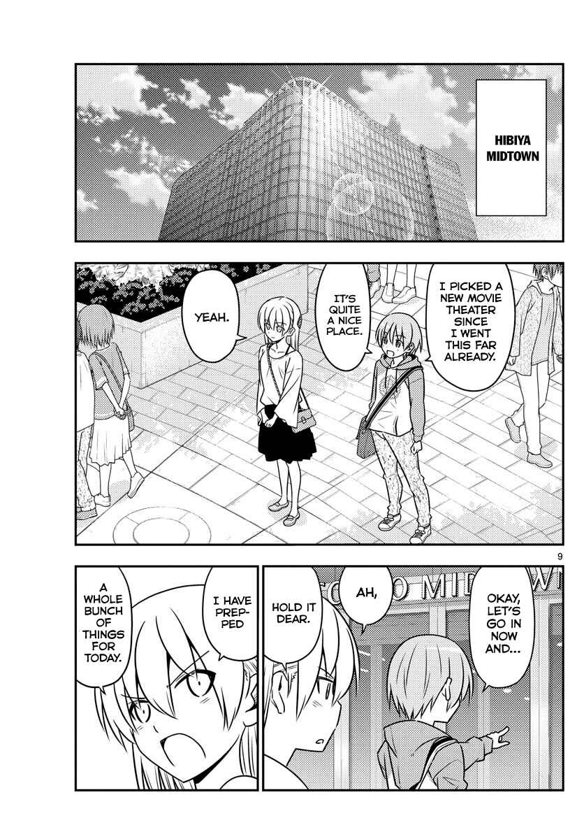 Tonikaku Kawaii Chapter 63 - Page 9