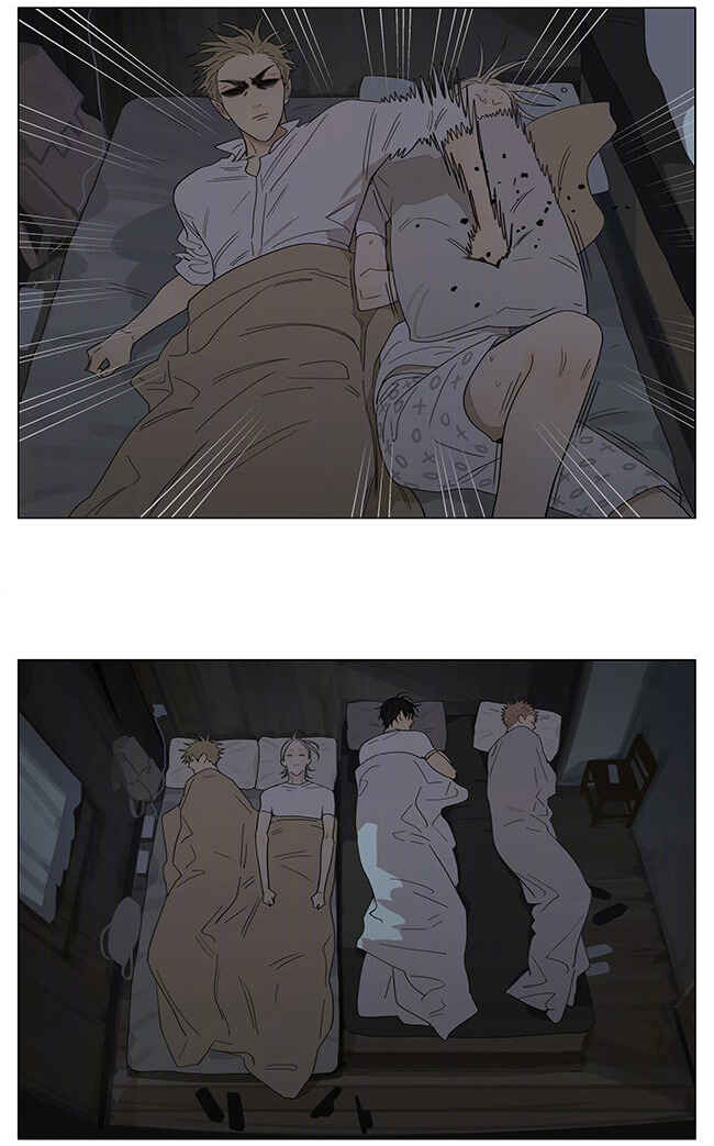 19 Tian Chapter 332 - Page 5