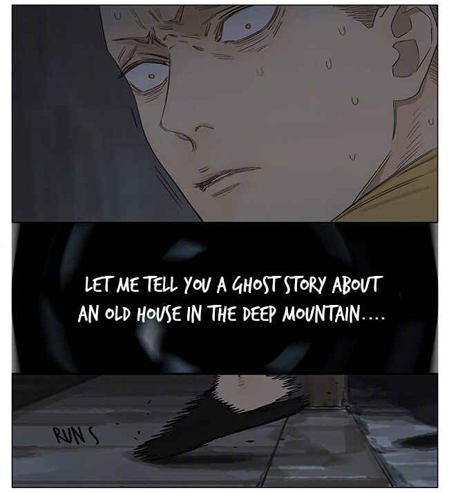 19 Tian Chapter 332 - Page 8