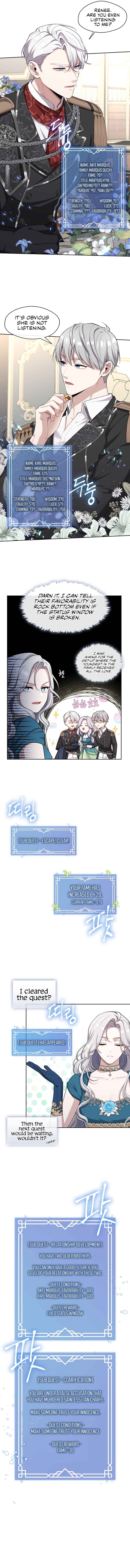 S-geup Hunter-neun Agyeong Gongnyeoga Doegi Silseumnida Chapter 2 - Page 6