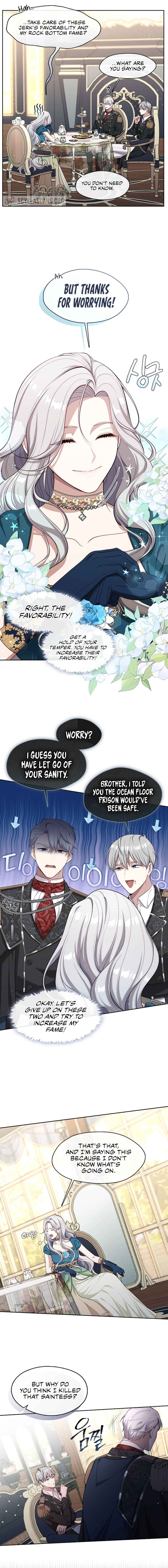 S-geup Hunter-neun Agyeong Gongnyeoga Doegi Silseumnida Chapter 2 - Page 7