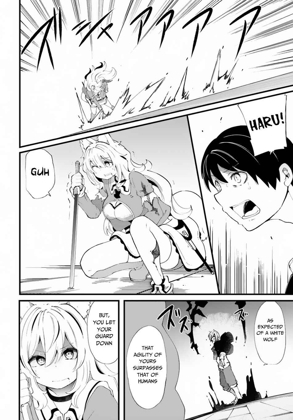 Seichou Cheat de Nandemo Dekiru you ni Natta ga, Mushoku dake wa Yamerarenai you desu Chapter 26 - Page 23