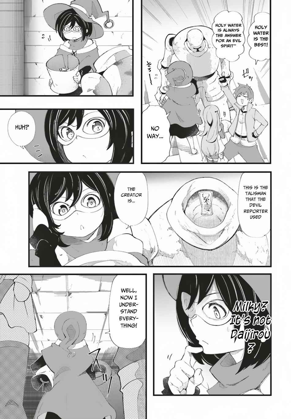 Seichou Cheat de Nandemo Dekiru you ni Natta ga, Mushoku dake wa Yamerarenai you desu Chapter 26 - Page 4