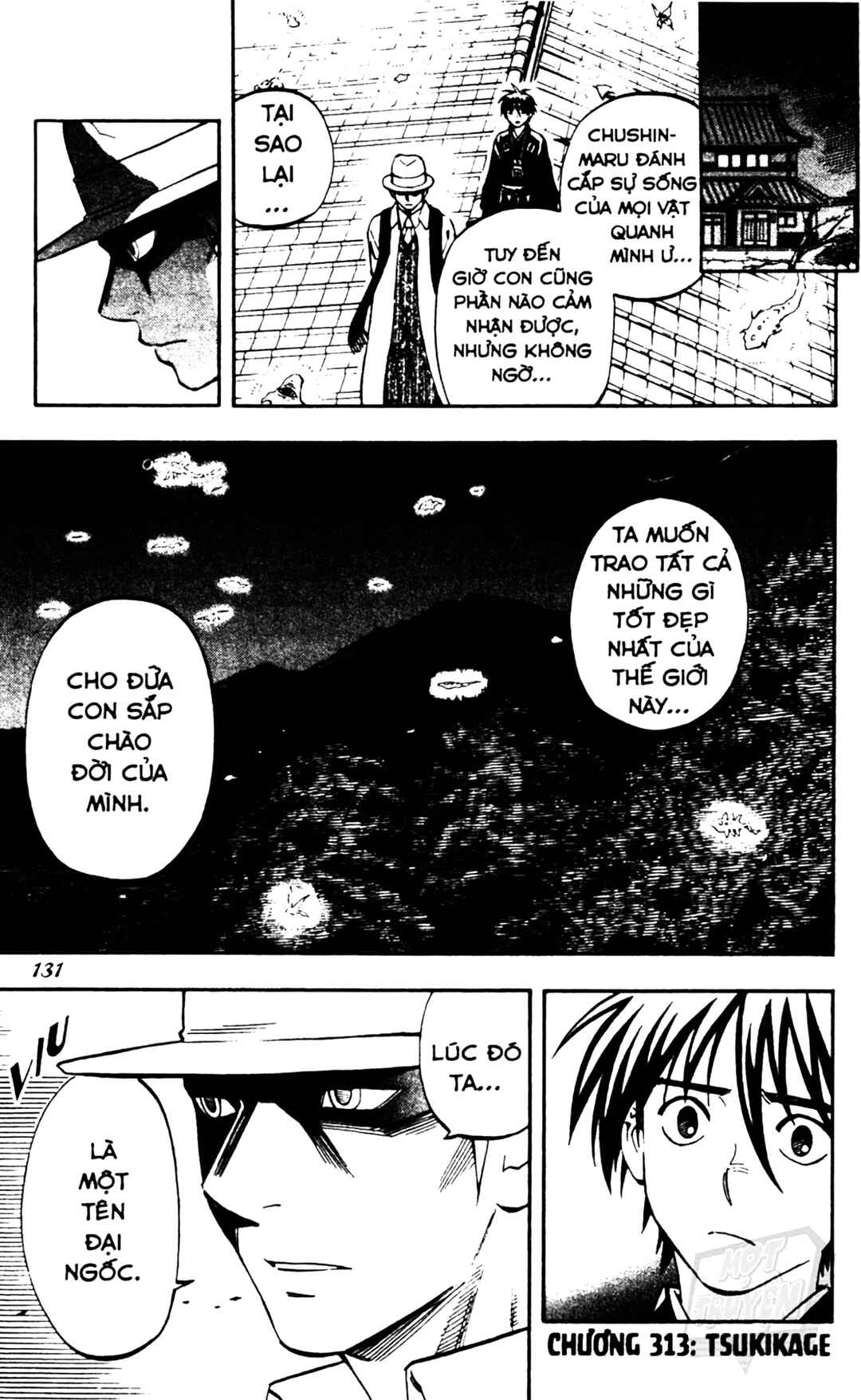 Kekkaishi Chapter 313 - Page 1