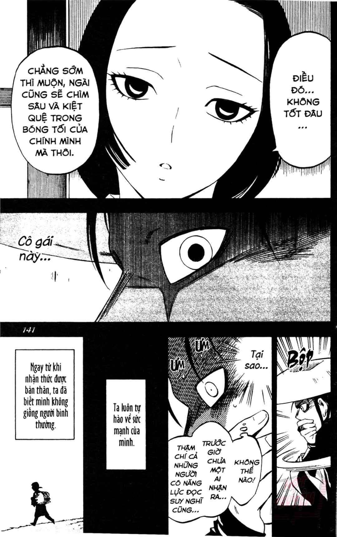 Kekkaishi Chapter 313 - Page 11