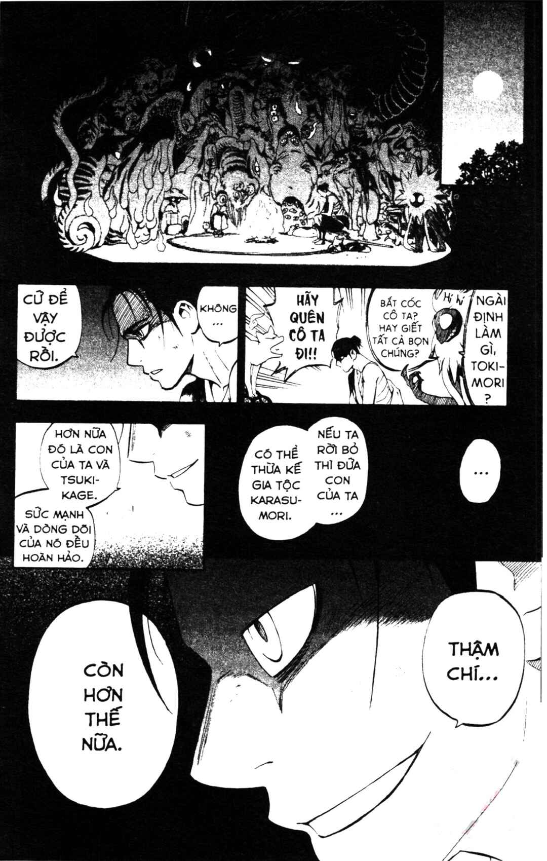 Kekkaishi Chapter 313 - Page 16