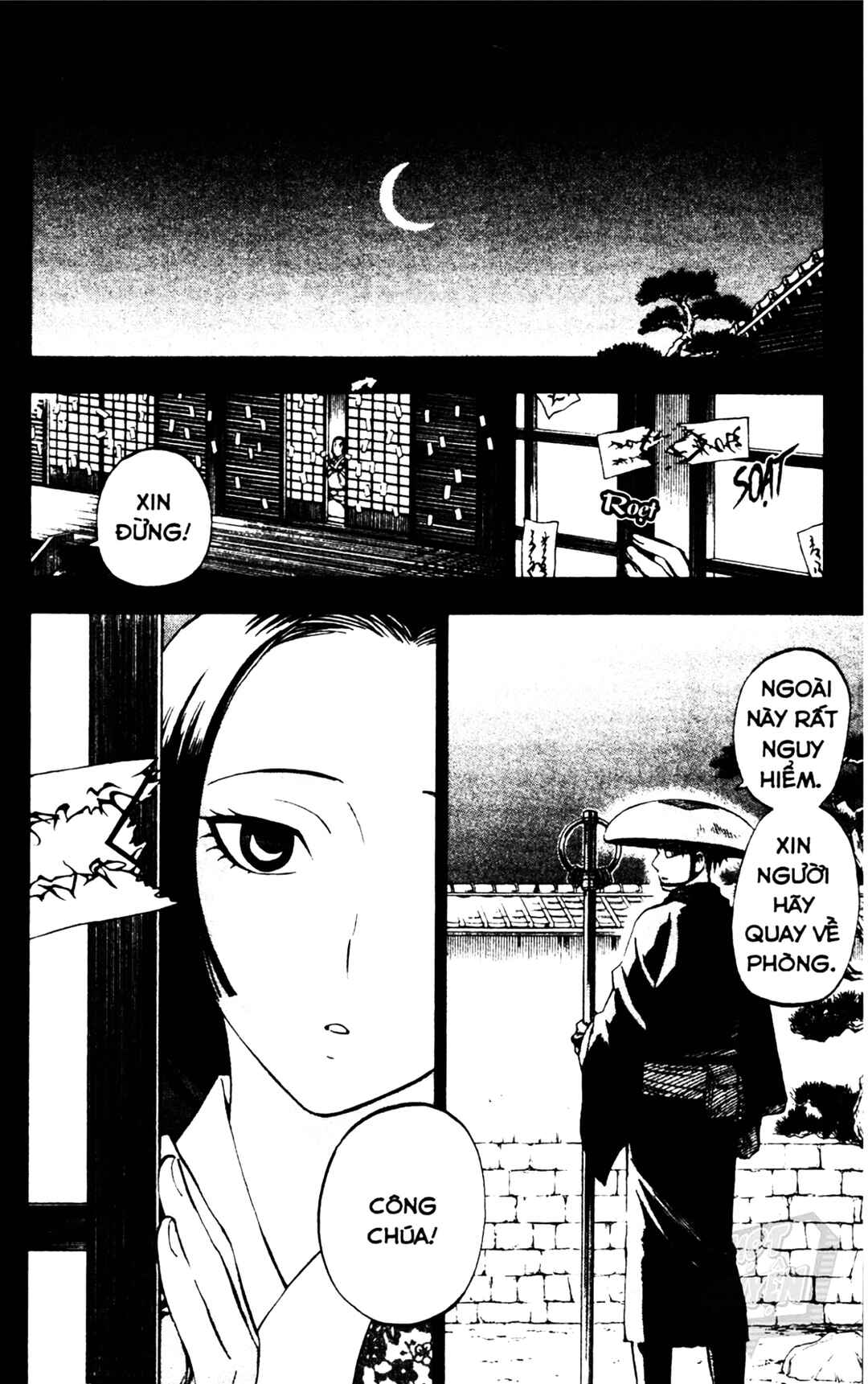 Kekkaishi Chapter 313 - Page 4