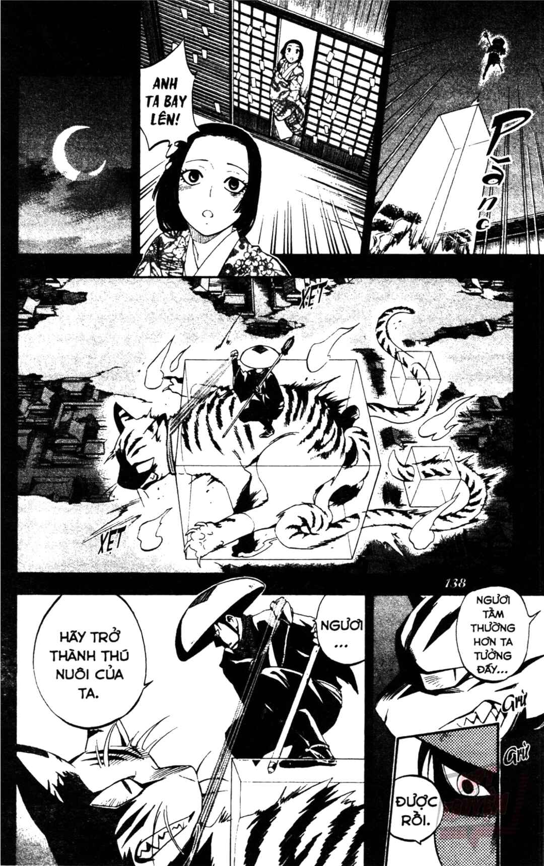 Kekkaishi Chapter 313 - Page 8