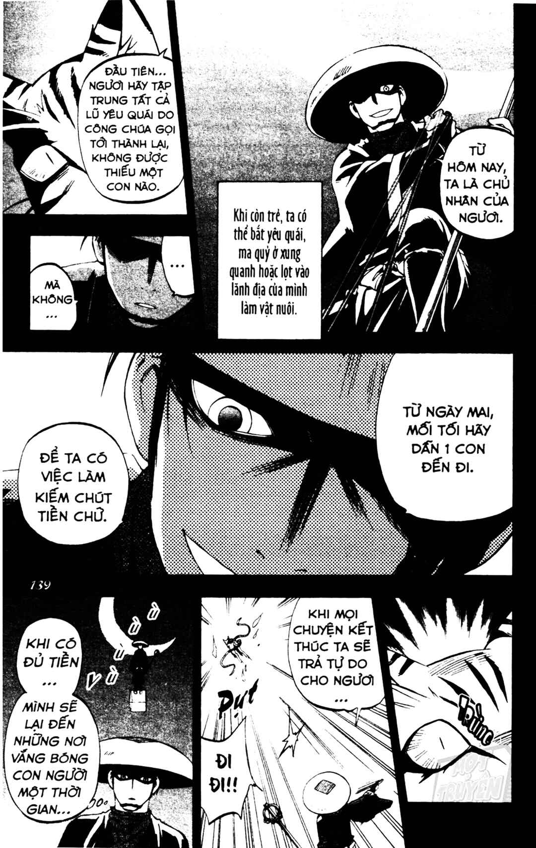 Kekkaishi Chapter 313 - Page 9