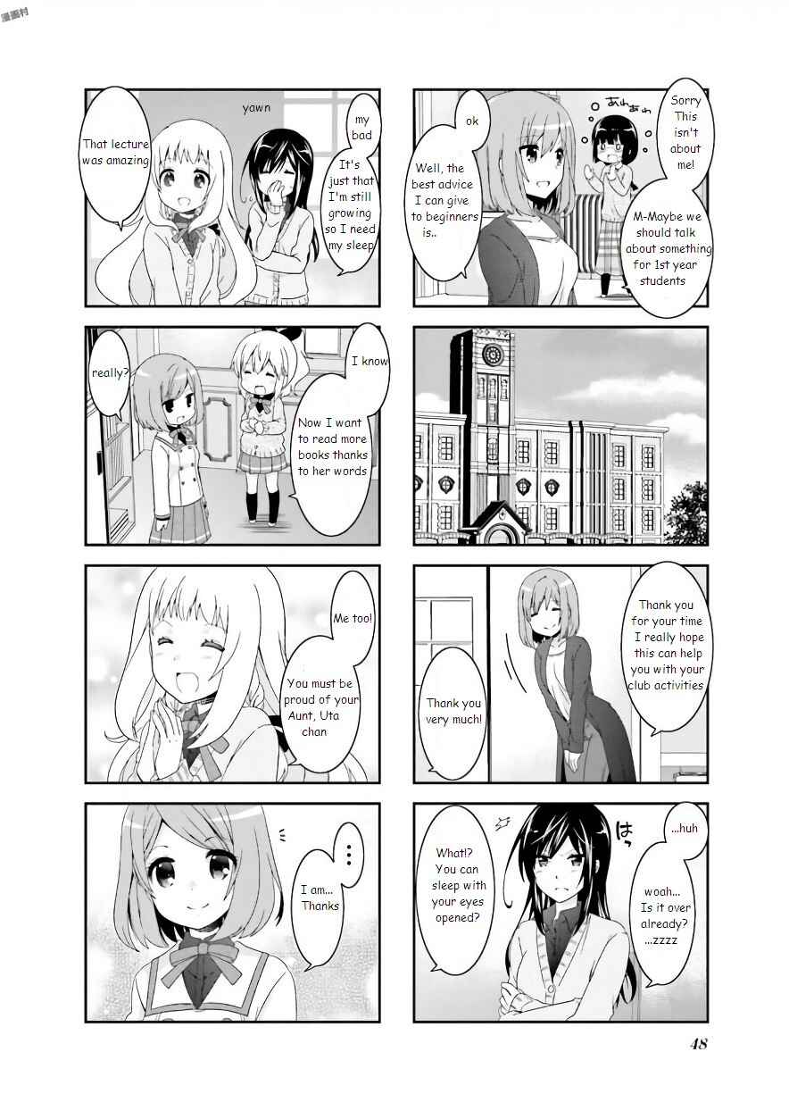 Ichigo no Haitta Soda-sui Chapter 56 - Page 4