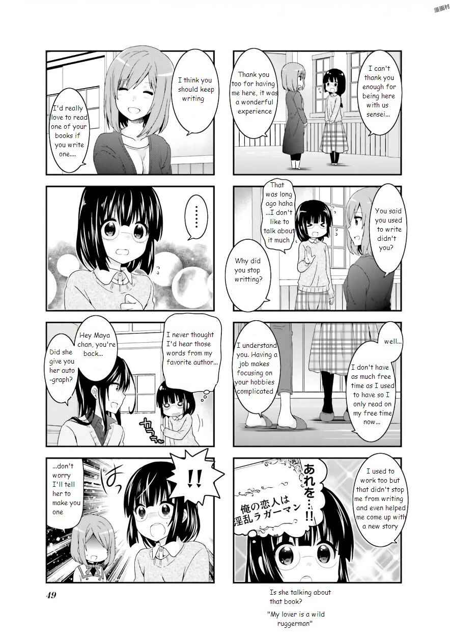 Ichigo no Haitta Soda-sui Chapter 56 - Page 5