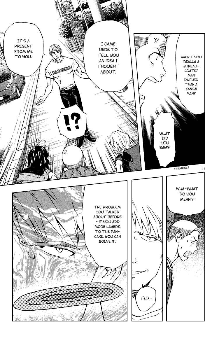 Yakitate!! Japan Chapter 182 - Page 11