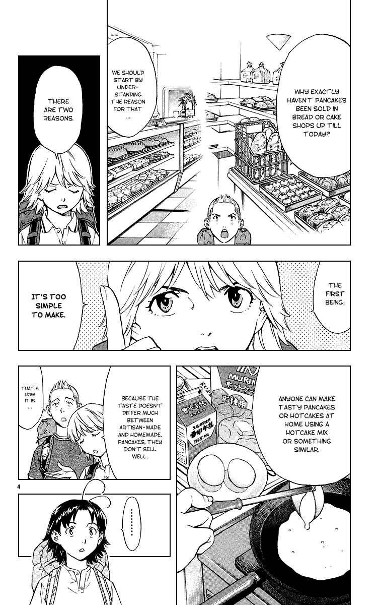 Yakitate!! Japan Chapter 182 - Page 4