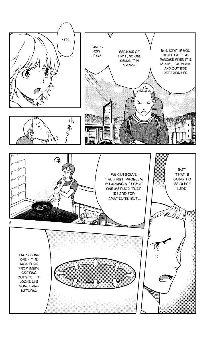 Yakitate!! Japan Chapter 182 - Page 6