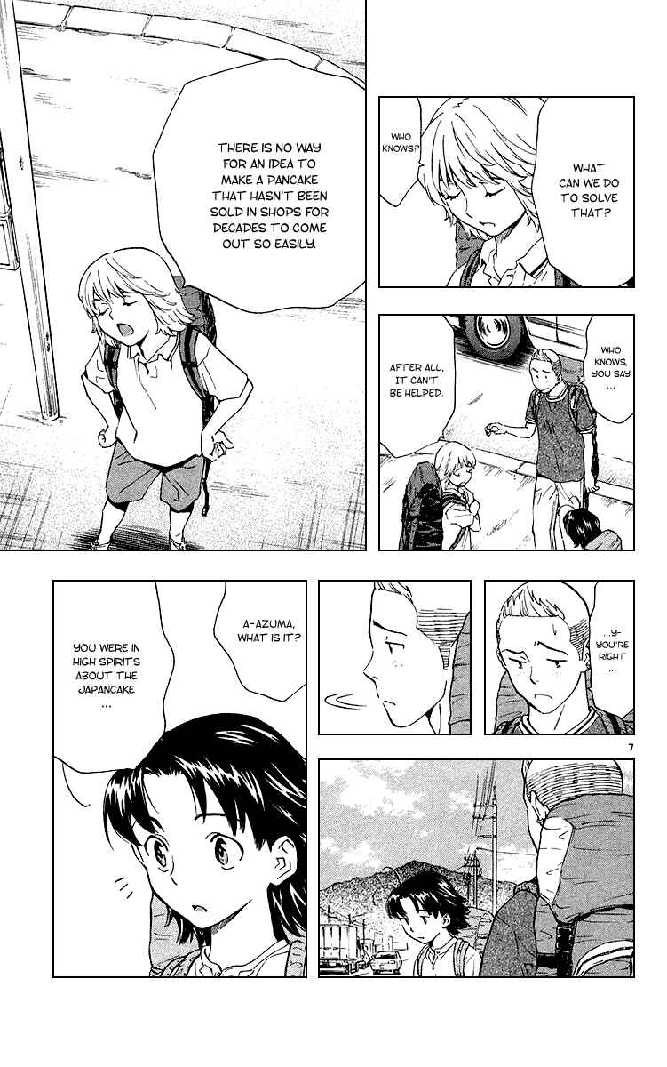 Yakitate!! Japan Chapter 182 - Page 7