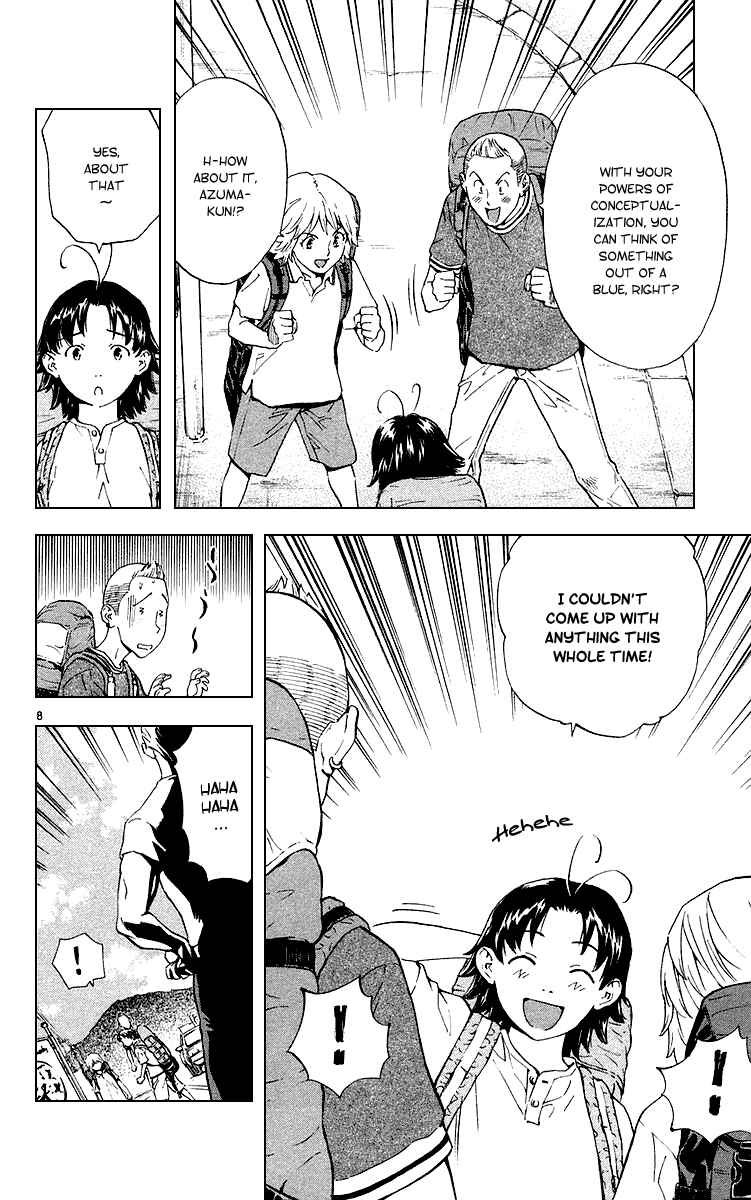 Yakitate!! Japan Chapter 182 - Page 8