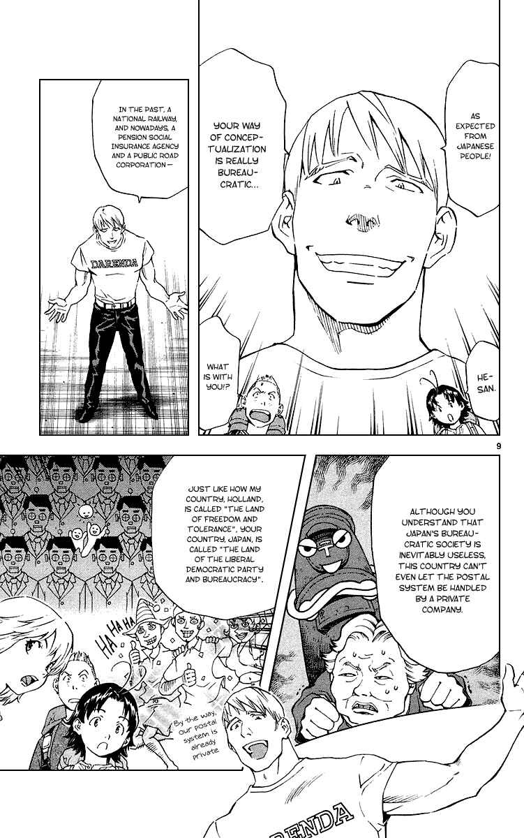 Yakitate!! Japan Chapter 182 - Page 9