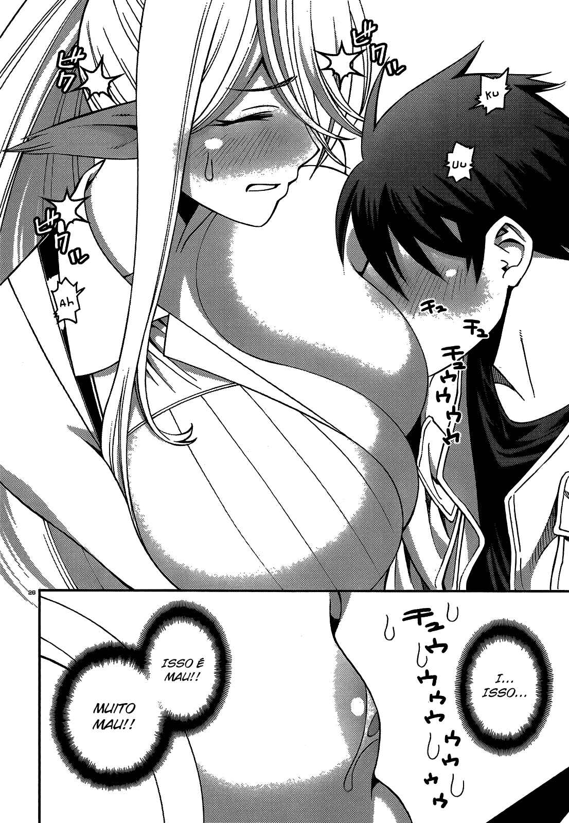 Monster Musume no Iru Nichijou Chapter 44 - Page 27