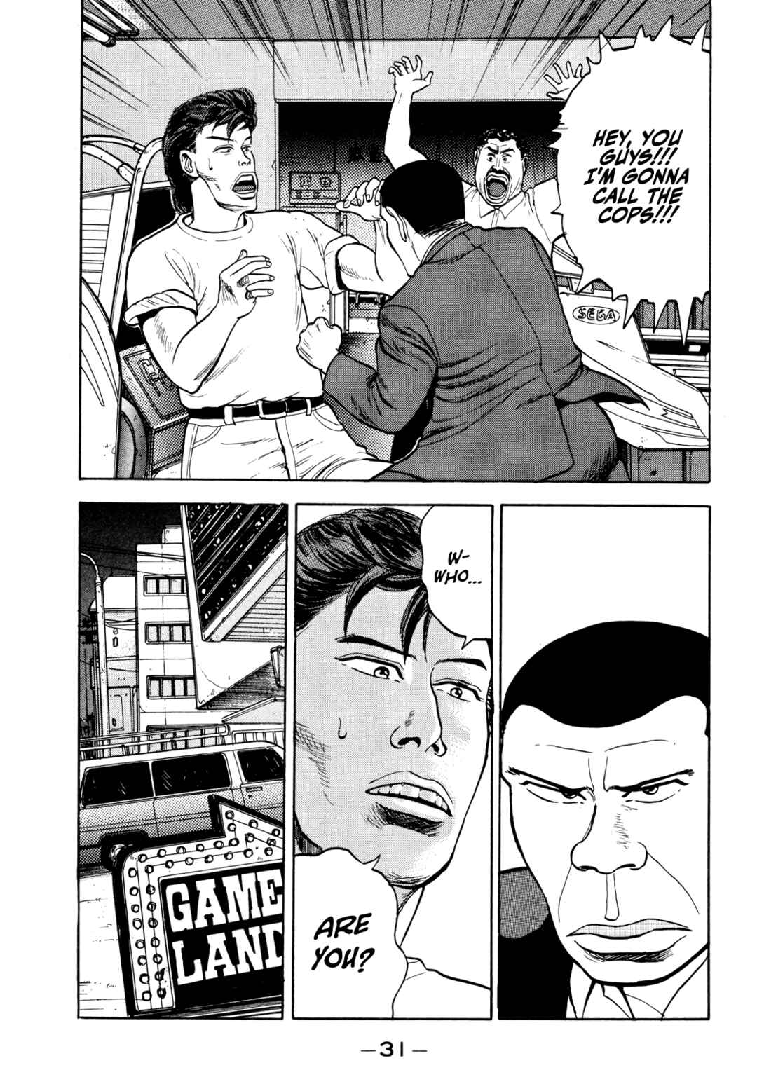 Gorillaman Chapter 25 - Page 10