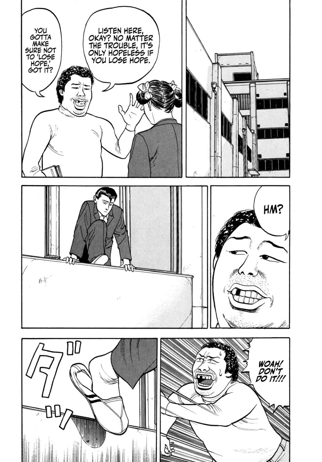 Gorillaman Chapter 25 - Page 11