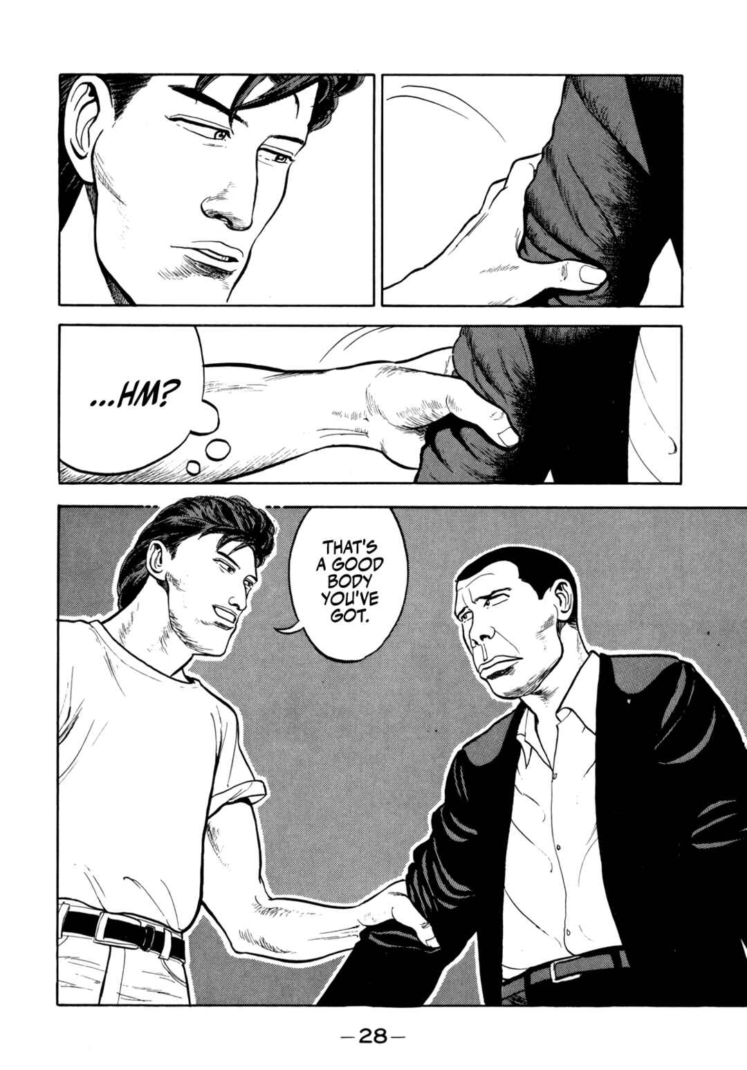 Gorillaman Chapter 25 - Page 7