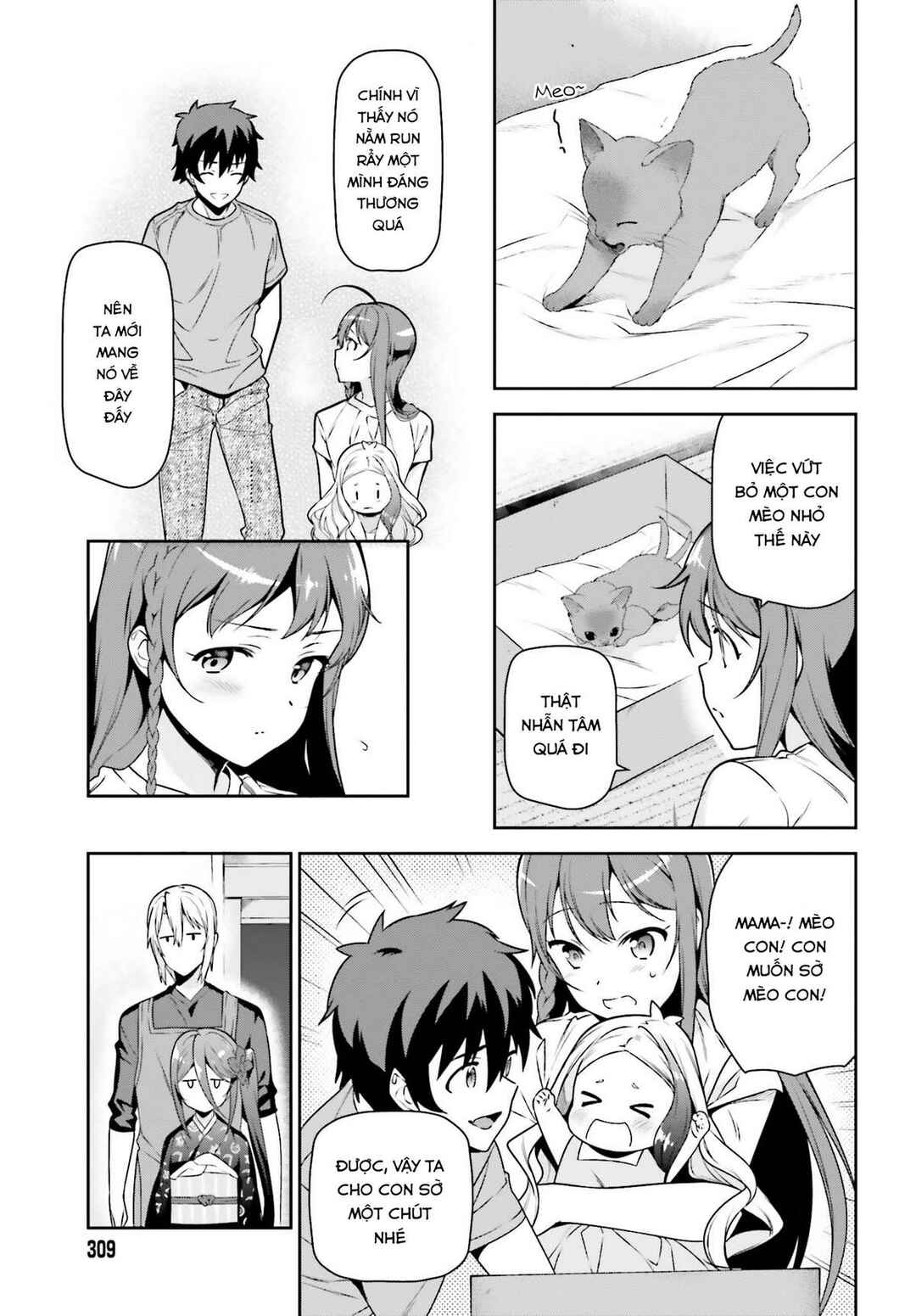 Hataraku Maou-sama! Chapter 64 - Page 15