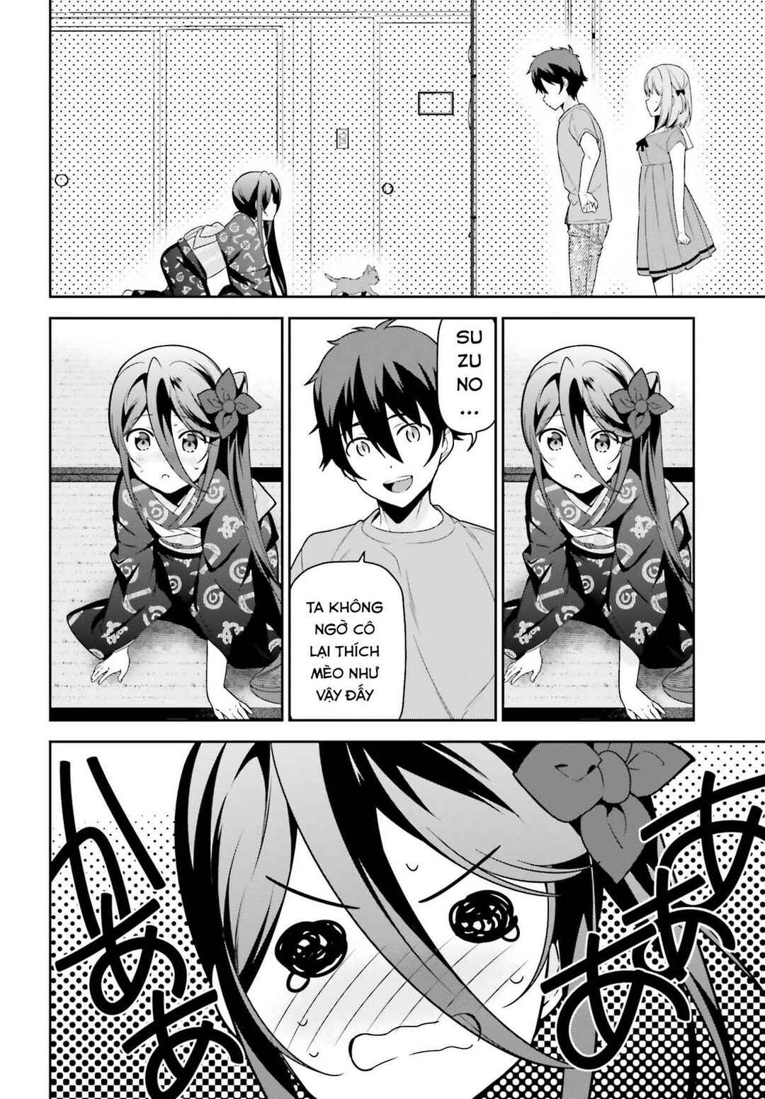 Hataraku Maou-sama! Chapter 64 - Page 22