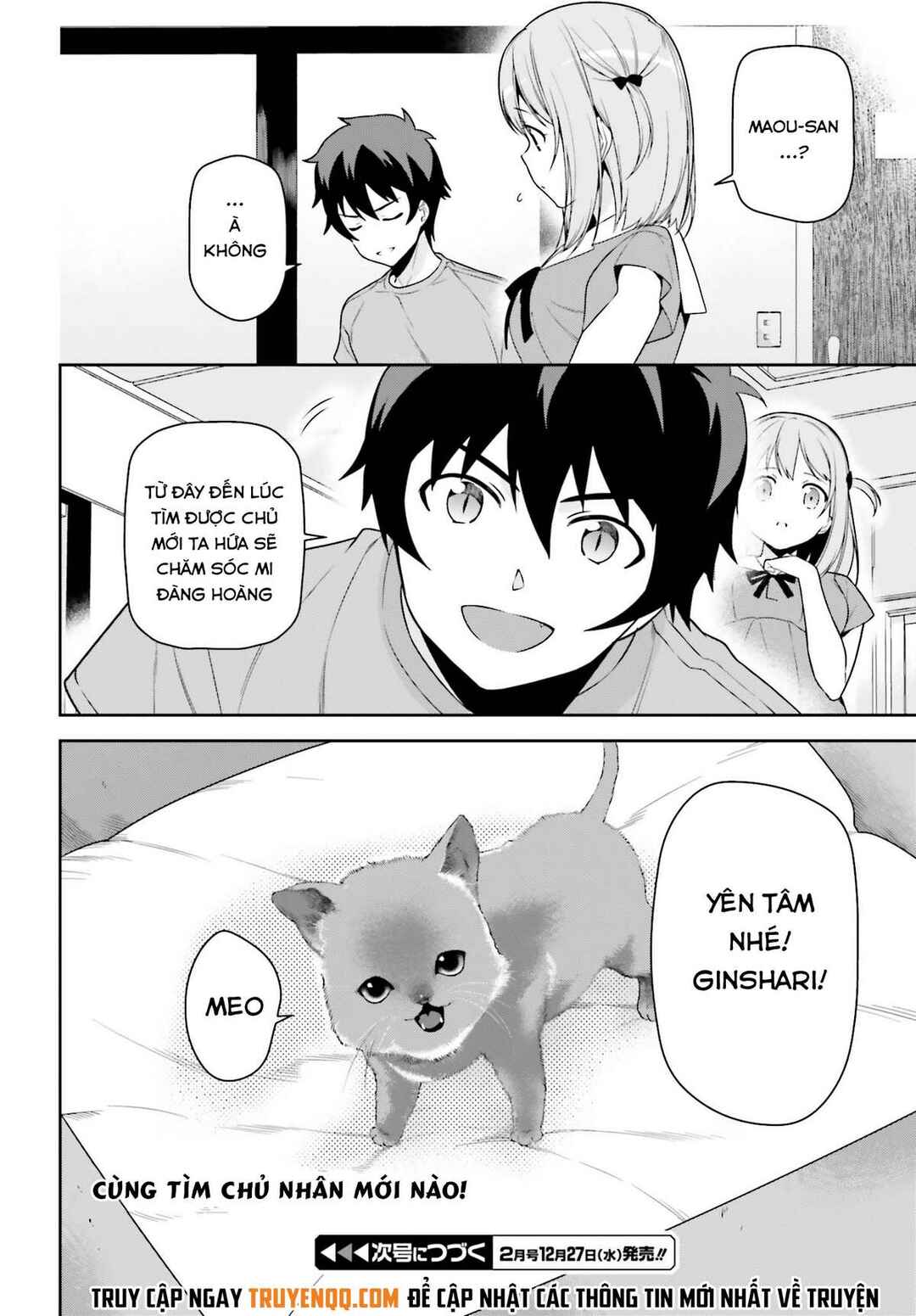 Hataraku Maou-sama! Chapter 64 - Page 32