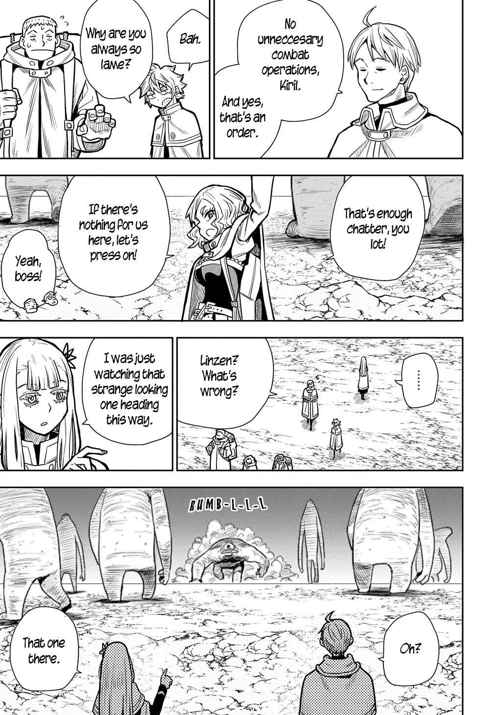 Saihate no Solte Chapter 8 - Page 16