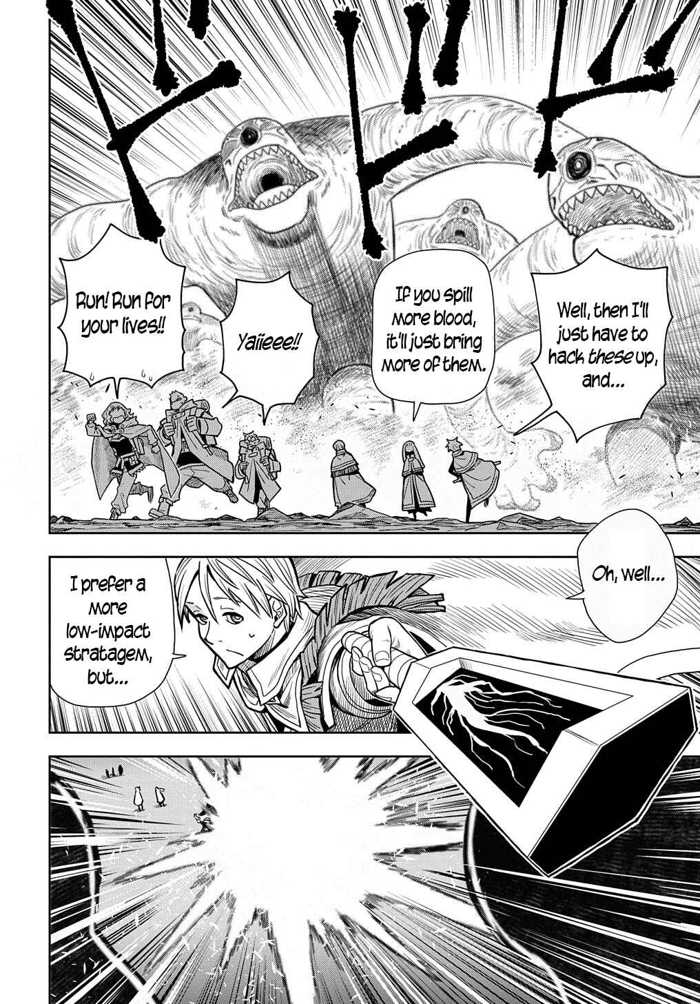 Saihate no Solte Chapter 8 - Page 21